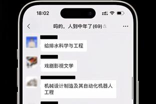 信息量略大！巴萨球迷和女友拥吻发现摄像机后秒变脸